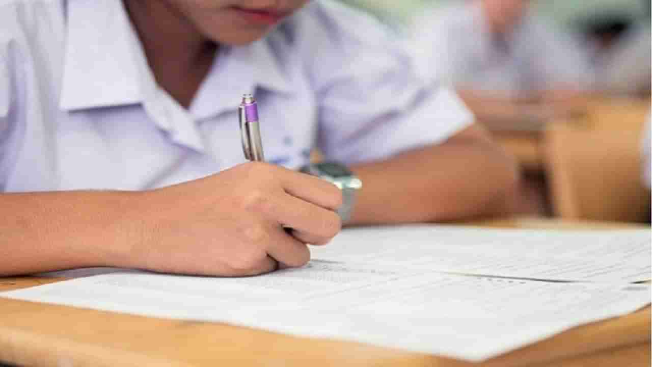 Exam Tips: SSLC ಪರೀಕ್ಷೆ-3; ಅತ್ಯಂತ ಕಡಿಮೆ ಸಮಯದಲ್ಲಿ ಪರೀಕ್ಷೆಗೆ ತಯಾರಿ ನಡೆಸುವುದು ಹೇಗೆ?