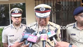ಹಿಂದೂ ಕಾರ್ಯಕರ್ತ ಸುಹಾಸ್ ಕೊಲೆ ಬಗ್ಗೆ ಎಡಿಜಿಪಿ ಹಿತೇಂದ್ರ ಮಹತ್ವದ ಹೇಳಿಕೆ ಹಿಂದೂ ಕಾರ್ಯಕರ್ತ ಸುಹಾಸ್ ಕೊಲೆ ಬಗ್ಗೆ ಎಡಿಜಿಪಿ ಹಿತೇಂದ್ರ ಮಹತ್ವದ ಹೇಳಿಕೆ
