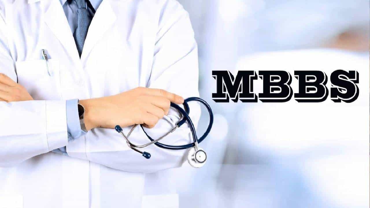 MBBS Abroad: ಈ ದೇಶಗಳಲ್ಲಿ ನೀವು ಕಡಿಮೆ ವೆಚ್ಚದಲ್ಲಿ ಎಂಬಿಬಿಎಸ್ ಅಧ್ಯಯನ ಸಾಧ್ಯ MBBS Abroad: ಈ ದೇಶಗಳಲ್ಲಿ ನೀವು ಕಡಿಮೆ ವೆಚ್ಚದಲ್ಲಿ ಎಂಬಿಬಿಎಸ್ ಅಧ್ಯಯನ ಸಾಧ್ಯ