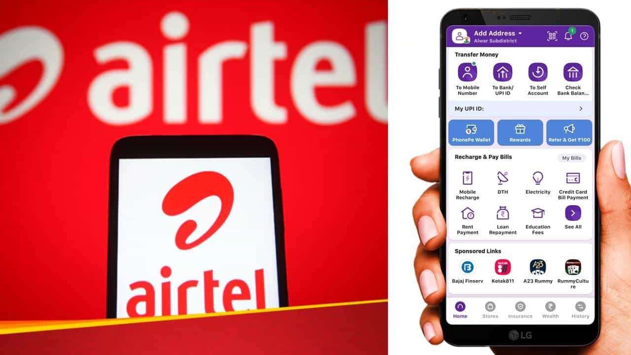 Airtel Recharge: ಫೋನ್ ಪೇನಲ್ಲಿ ಏರ್ಟೆಲ್ ರೀಚಾರ್ಜ್ ಮಾಡುವವರಿಗೆ ಬಿಗ್ ಶಾಕ್ Airtel Recharge: ಫೋನ್ ಪೇನಲ್ಲಿ ಏರ್ಟೆಲ್ ರೀಚಾರ್ಜ್ ಮಾಡುವವರಿಗೆ ಬಿಗ್ ಶಾಕ್