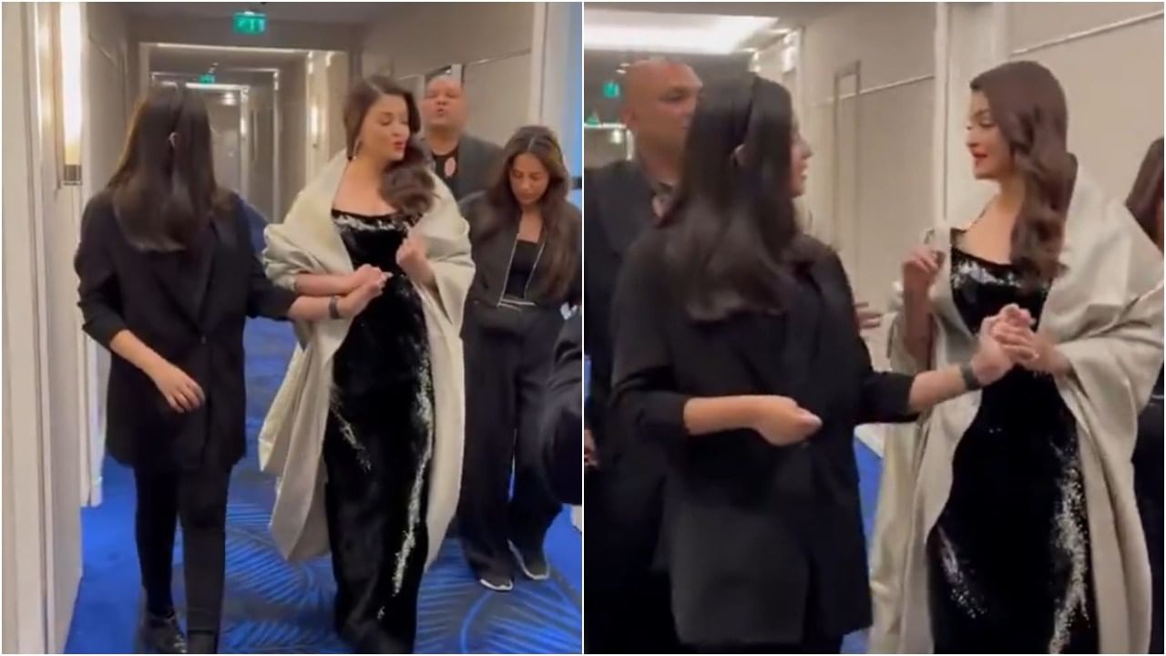 ಆರಾಧ್ಯಾ ವಿಚಾರದಲ್ಲಿ ಟೀಕೆ ಎದುರಿಸಿದ ಐಶ್ವರ್ಯಾ ರೈ ಆರಾಧ್ಯಾ ವಿಚಾರದಲ್ಲಿ ಟೀಕೆ ಎದುರಿಸಿದ ಐಶ್ವರ್ಯಾ ರೈ