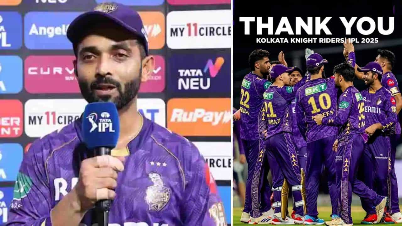 SRH vs KKR, IPL 2025: ಅದ್ಭುತ ಮಾತಿನೊಂದಿಗೆ ಐಪಿಎಲ್ 2025ಕ್ಕೆ ವಿದಾಯ ಹೇಳಿದ ಅಜಿಂಕ್ಯಾ ರಹಾನೆ SRH vs KKR, IPL 2025: ಅದ್ಭುತ ಮಾತಿನೊಂದಿಗೆ ಐಪಿಎಲ್ 2025ಕ್ಕೆ ವಿದಾಯ ಹೇಳಿದ ಅಜಿಂಕ್ಯಾ ರಹಾನೆ