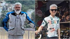 ಕೇವಲ 8 ತಿಂಗಳಲ್ಲಿ 42 ಕೆಜಿ ತೂಕ ಕಡಿಮೆ ಮಾಡಿಕೊಂಡ ನಟ ಅಜಿತ್ ಕುಮಾರ್ ಕೇವಲ 8 ತಿಂಗಳಲ್ಲಿ 42 ಕೆಜಿ ತೂಕ ಕಡಿಮೆ ಮಾಡಿಕೊಂಡ ನಟ ಅಜಿತ್ ಕುಮಾರ್