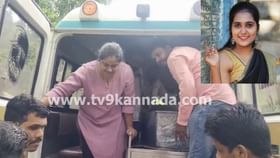 ಧರ್ಮಸ್ಥಳ: ಬೊಳಿಯೂರು ತಲುಪಿದ ಆಕಾಂಕ್ಷಾ ಎಸ್ ನಾಯರ್ ಪಾರ್ಥಿವ ಶರೀರ ಧರ್ಮಸ್ಥಳ: ಬೊಳಿಯೂರು ತಲುಪಿದ ಆಕಾಂಕ್ಷಾ ಎಸ್ ನಾಯರ್ ಪಾರ್ಥಿವ ಶರೀರ