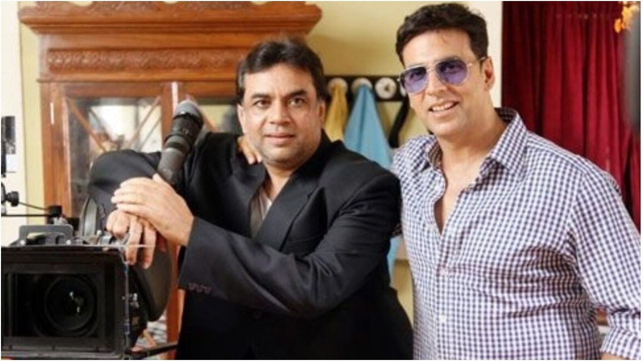 ‘ಹೇರಾ ಫೇರಿ 3’ ಚಿತ್ರದಿಂದ ಪರೇಶ್ ರಾವಲ್ ಹೊರ ನಡೆಯಲು ಅಕ್ಷಯ್ ಕುಮಾರ್ ಕಾರಣ?