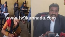 ವಿದ್ಯಾರ್ಥಿನಿಯ ಬದ್ಧತೆ ಕಂಡು ಸಂತೋಷ ವ್ಯಕ್ತಪಡಿಸಿದ ಕಾಲೇಜು ಪ್ರಿನ್ಸಿಪಾಲ್ ವಿದ್ಯಾರ್ಥಿನಿಯ ಬದ್ಧತೆ ಕಂಡು ಸಂತೋಷ ವ್ಯಕ್ತಪಡಿಸಿದ ಕಾಲೇಜು ಪ್ರಿನ್ಸಿಪಾಲ್