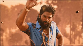 Gaddar Awards: ‘ಪುಷ್ಪ 2’ ಸಿನಿಮಾಗೆ ಅತ್ಯುತ್ತಮ ನಟ ರಾಜ್ಯ ಪ್ರಶಸ್ತಿ ಪಡೆದ ಅಲ್ಲು ಅರ್ಜುನ್