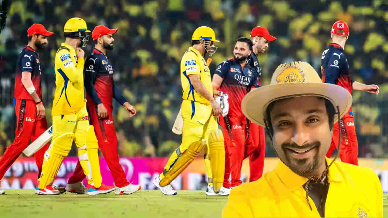 RCB ವಿರುದ್ಧ ಸೋತರೂ CSK ತಂಡವನ್ನು ಹಾಡಿ ಹೊಗಳಿದ ಅಂಬಾಟಿ ರಾಯುಡು