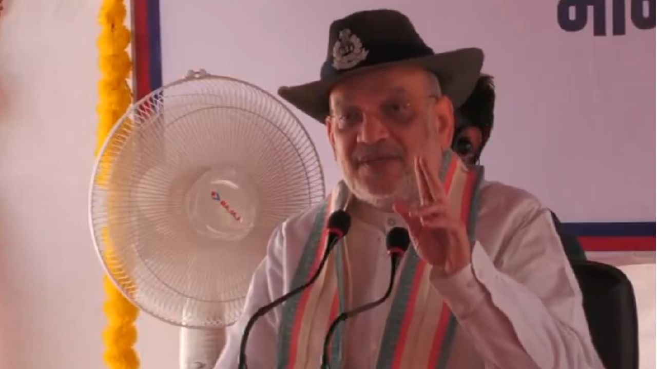 ಪಾಕಿಸ್ತಾನಕ್ಕೆ ಬಿಎಸ್ಎಫ್ ನೀಡಿದ ಹೊಡೆತದಿಂದ ಹೊರಬರಲು ವರ್ಷಗಳೇ ಬೇಕು; ಅಮಿತ್ ಶಾ ಪಾಕಿಸ್ತಾನಕ್ಕೆ ಬಿಎಸ್ಎಫ್ ನೀಡಿದ ಹೊಡೆತದಿಂದ ಹೊರಬರಲು ವರ್ಷಗಳೇ ಬೇಕು; ಅಮಿತ್ ಶಾ