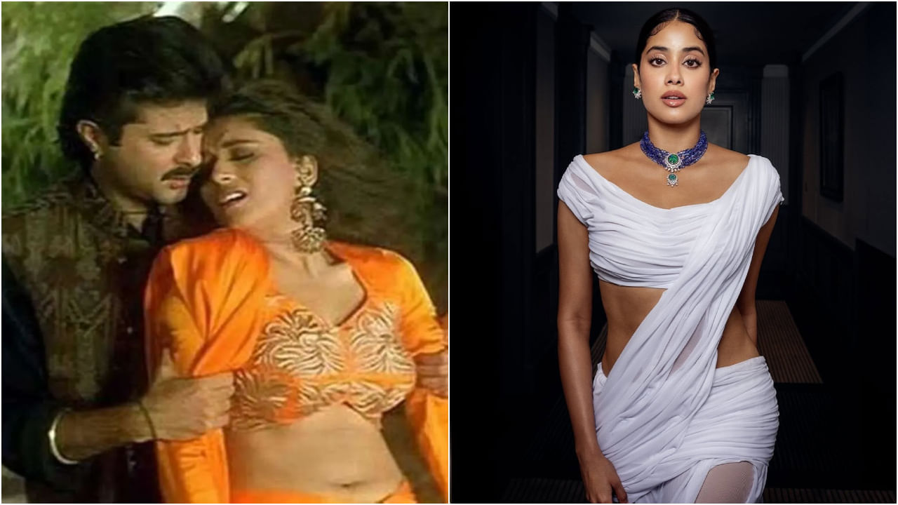 ‘ಮಾಧುರಿ ದೀಕ್ಷಿತ್ ಅಶ್ಲೀಲ ಡಾನ್ಸ್ ಮಾಡಿ ಪ್ರಶಸ್ತಿ ಪಡೆದರು’: ವಿವಾದದಲ್ಲಿ ಸಿಲುಕಿದ ಜಾನ್ವಿ ಕಪೂರ್ ‘ಮಾಧುರಿ ದೀಕ್ಷಿತ್ ಅಶ್ಲೀಲ ಡಾನ್ಸ್ ಮಾಡಿ ಪ್ರಶಸ್ತಿ ಪಡೆದರು’: ವಿವಾದದಲ್ಲಿ ಸಿಲುಕಿದ ಜಾನ್ವಿ ಕಪೂರ್