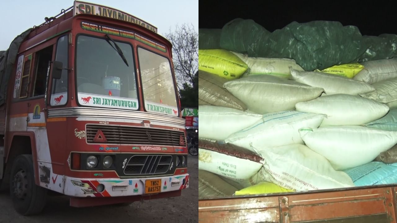 ಅನ್ನಭಾಗ್ಯ ಅಕ್ಕಿ ಮಹಾರಾಷ್ಟ್ರಕ್ಕೆ ಅಕ್ರಮ ಸಾಗಾಟ: ವಿಜಯಪುರದಲ್ಲಿ 40 ಟನ್ ಅಕ್ಕಿ ಜಪ್ತಿ