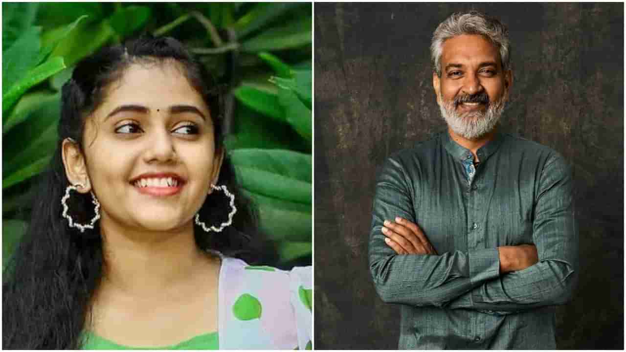 ಖ್ಯಾತ ನಿರ್ದೇಶಕ ರಾಜಮೌಳಿಯ ನೆಚ್ಚಿನ ನಟಿ ಯಾರು ಗೊತ್ತಾ?