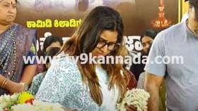 ರಕ್ಷಿತಾಗೆ ರಾಕೇಶ್ ಮೇಲಿದ್ದ ವಾತ್ಸಲ್ಯ, ಪ್ರೀತಿ ಪದಗಳಲ್ಲಿ ಹೇಳಲಾಗದು