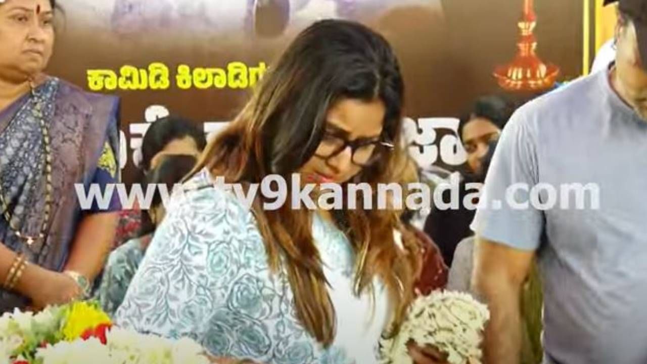 ರಾಕೇಶ್ ಪೂಜಾರಿ ಅಂತಿಮ ದರ್ಶನಕ್ಕಾಗಿ ಒಂದೇ ಸಮಯಕ್ಕೆ ಆಗಮಿಸಿದ ರಕ್ಷಿತಾ ಪ್ರೇಮ್ ಮತ್ತು ಅನುಶ್ರೀ
