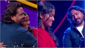 ಹೇಗಿದ್ದಾರೆ ನೋಡಿ ಅರ್ಜುನ್ ಜನ್ಯ ಮಗಳು; ತಂದೆಯನ್ನು ಅಭಿನಂದಿಸಿದ ರಜಿತಾ ಹೇಗಿದ್ದಾರೆ ನೋಡಿ ಅರ್ಜುನ್ ಜನ್ಯ ಮಗಳು; ತಂದೆಯನ್ನು ಅಭಿನಂದಿಸಿದ ರಜಿತಾ