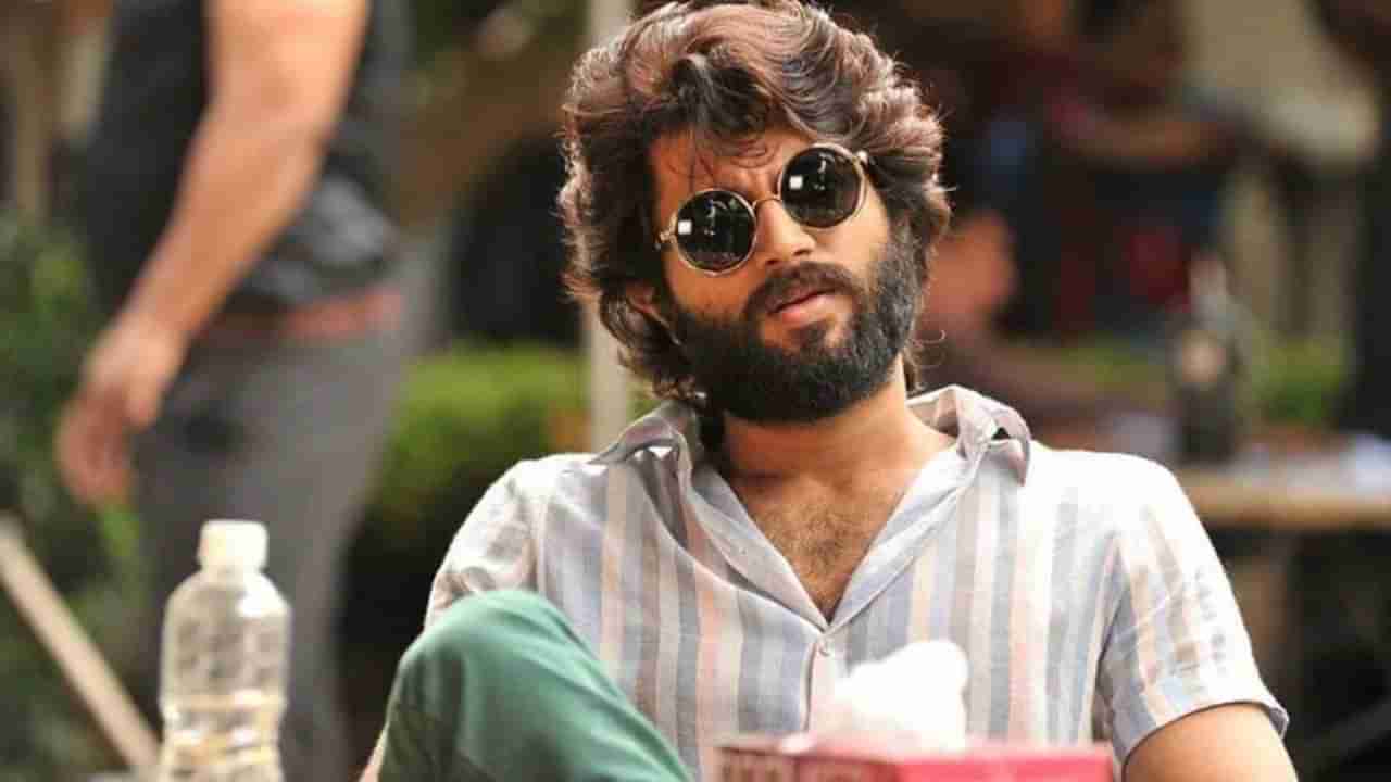‘ಅರ್ಜುನ್ ರೆಡ್ಡಿ’ ಸಿನಿಮಾ ಕೈಬಿಟ್ಟು ಭಾರಿ ನಷ್ಟ ಅನುಭವಿಸಿದ ಆ ಹೀರೋ