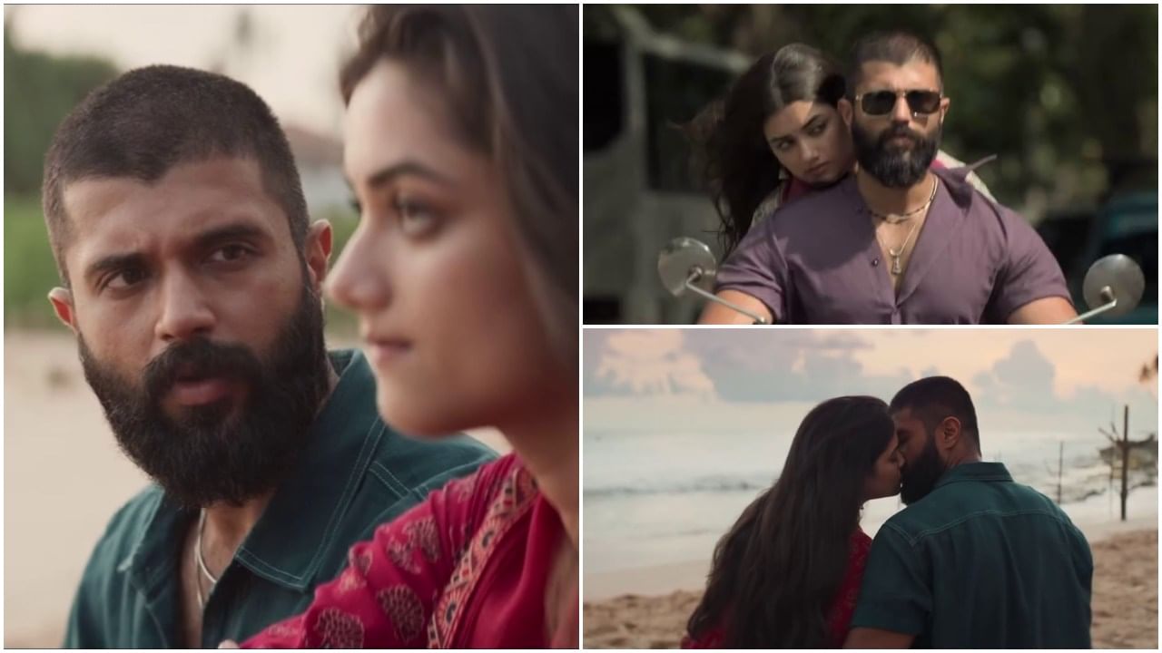 ಮತ್ತೆ ‘ಅರ್ಜುನ್ ರೆಡ್ಡಿ’ ಸ್ಟೈಲ್ನಲ್ಲಿ ವಿಜಯ್ ದೇವರಕೊಂಡ; ರಿಯಲ್ ರೌಡಿ ಅವತಾರ ಮತ್ತೆ ‘ಅರ್ಜುನ್ ರೆಡ್ಡಿ’ ಸ್ಟೈಲ್ನಲ್ಲಿ ವಿಜಯ್ ದೇವರಕೊಂಡ; ರಿಯಲ್ ರೌಡಿ ಅವತಾರ