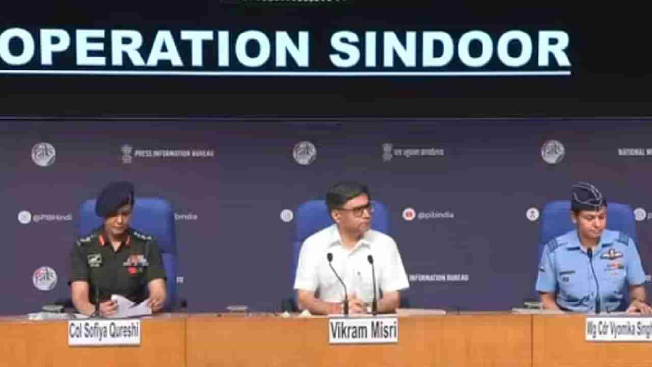 ಸಿಂಧೂರ ಅಳಿಸಿದವರಿಗೆ ಸಿಂಧೂರ್ ಆಪರೇಷನ್ ಮೂಲಕ  ತಕ್ಕ ಶಾಸ್ತಿ: ಪಾಕ್​ ಒಳಗೆ ನುಗ್ಗಿ ಹೊಡೆದಿದ್ದೇವೆ ಎಂದ ಸೇನೆ