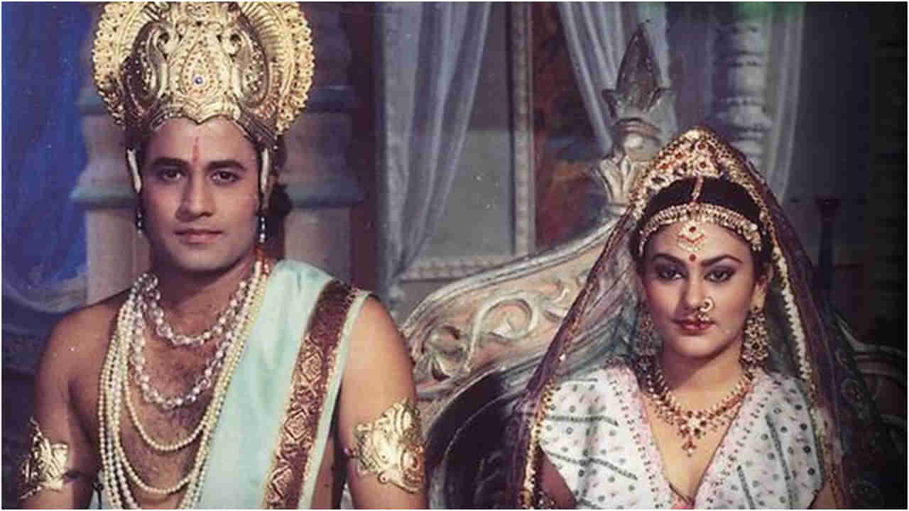 38 ವರ್ಷ ಕಳೆದರೂ ‘ರಾಮಾಯಣ’ ಧಾರಾವಾಹಿ ದಾಖಲೆ ಯಾರೂ ಮುರಿದಿಲ್ಲ; ಇಲ್ಲಿದೆ ಲೆಕ್ಕ