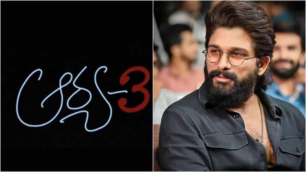 ‘ಆರ್ಯ 3’ ಟೈಟಲ್ ನೋಂದಣಿ ಮಾಡಿಸಿದ ದಿಲ್ ರಾಜು; ಥ್ರಿಲ್ ಆದ ಅಲ್ಲು ಅರ್ಜುನ್ ಫ್ಯಾನ್ಸ್