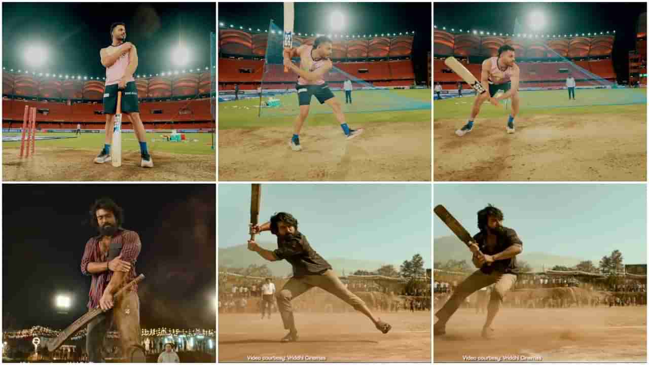 ರಾಮ್ ಚರಣ್ ನಟನೆಯ ‘ಪೆದ್ದಿ’ ಚಿತ್ರದ ಐಕಾನಿಕ್ ಸ್ಟೈಲ್​ನ ಅನುಕರಿಸಿದ ಅಶುತೋಷ್ ಶರ್ಮಾ