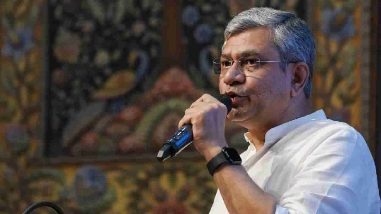 ಐಐಟಿ, ಐಐಎಂ ಮಾದರಿಯಲ್ಲಿ ಐಐಸಿಟಿ ಸ್ಥಾಪನೆ; ಕೇಂದ್ರ ಸಚಿವ ಅಶ್ವಿನಿ ವೈಷ್ಣವ್ ಘೋಷಣೆ