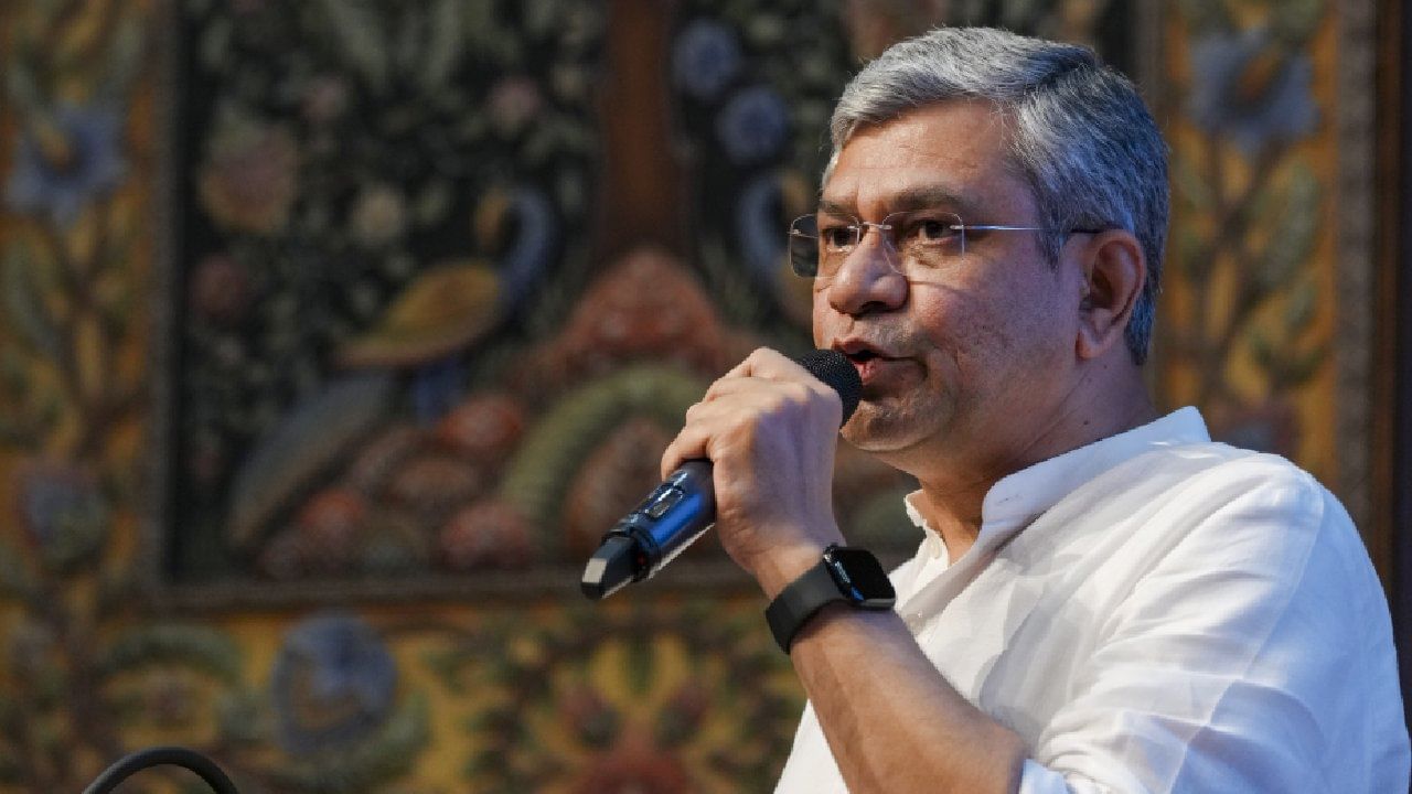 ಐಐಟಿ, ಐಐಎಂ ಮಾದರಿಯಲ್ಲಿ ಐಐಸಿಟಿ ಸ್ಥಾಪನೆ; ಕೇಂದ್ರ ಸಚಿವ ಅಶ್ವಿನಿ ವೈಷ್ಣವ್ ಘೋಷಣೆ ಐಐಟಿ, ಐಐಎಂ ಮಾದರಿಯಲ್ಲಿ ಐಐಸಿಟಿ ಸ್ಥಾಪನೆ; ಕೇಂದ್ರ ಸಚಿವ ಅಶ್ವಿನಿ ವೈಷ್ಣವ್ ಘೋಷಣೆ