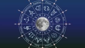 Horoscope: ಈ ರಾಶಿಯವರು ಬಾಂಧವರನ್ನು ಹಣಕಾಸಿನ ವಿಷಯಕ್ಕೆ ಟೀಕಿಸುವರು Horoscope: ಈ ರಾಶಿಯವರು ಬಾಂಧವರನ್ನು ಹಣಕಾಸಿನ ವಿಷಯಕ್ಕೆ ಟೀಕಿಸುವರು
