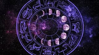 Numerology Prediction: ಸಂಖ್ಯಾಶಾಸ್ತ್ರ ಪ್ರಕಾರ ಜನ್ಮಸಂಖ್ಯೆಗೆ ಅನುಗುಣವಾಗಿ ಮೇ 24ರ ದಿನಭವಿಷ್ಯ