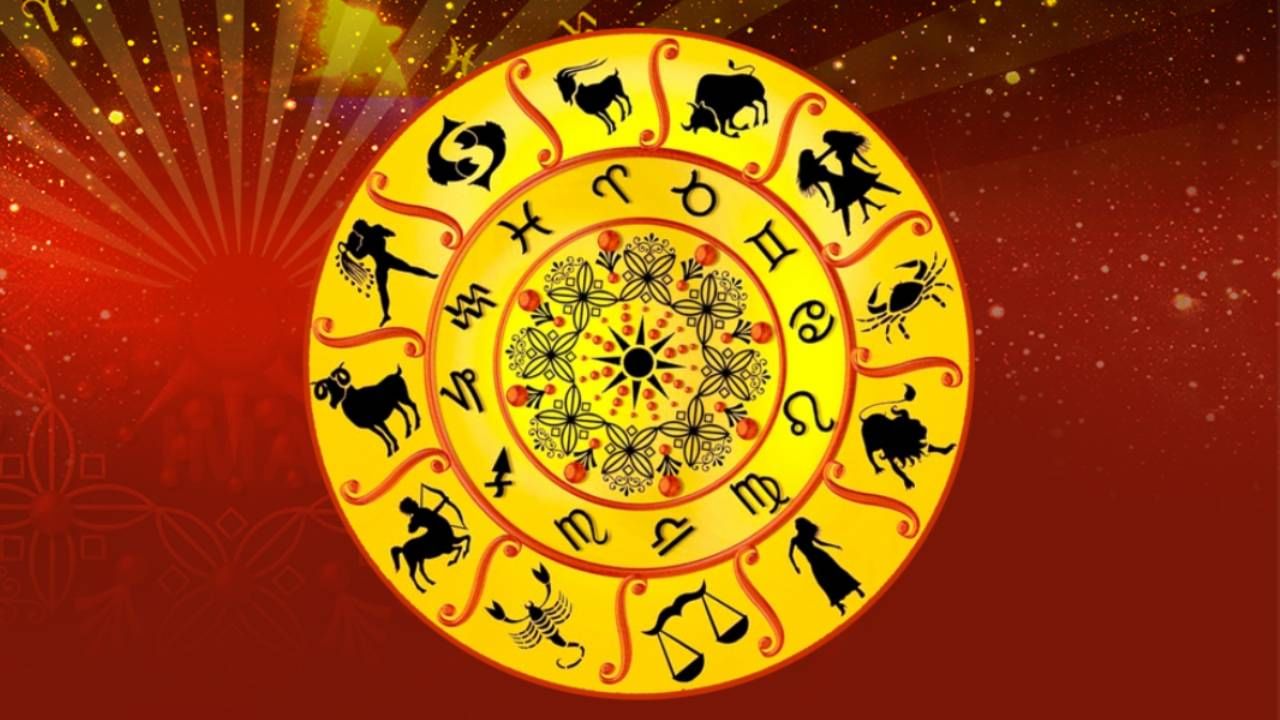 Horoscope Today 17 May: ಈ ರಾಶಿಯವರಿಗೆ ಏನು ಕೊಟ್ಟರೂ ಸಾಲದೇ ಅತೃಪ್ತರಾಗಿರುವರು