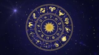 Numerology Prediction: ಸಂಖ್ಯಾಶಾಸ್ತ್ರ ಪ್ರಕಾರ ಜನ್ಮಸಂಖ್ಯೆಗೆ ಅನುಗುಣವಾಗಿ ಜೂನ್ 18ರ ದಿನಭವಿಷ್ಯ