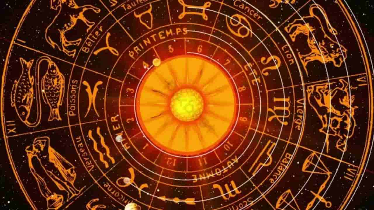 ಆರ್ಥಿಕವಾಗಿ ಅಭಿವೃದ್ಧಿ, ಆಸ್ತಿಯ ವಿಚಾರದಲ್ಲಿ ಅಧಿಕ ಲಾಭವಾಗಲಿದೆ