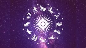 Horoscope: ಈ ರಾಶಿಯವರಿಗೆ ಪ್ರೀತಿಯಿಂದಾದ ಸಣ್ಣ ನೋವೂ ಸಹಿಸಲು ಅಸಾಧ್ಯ Horoscope: ಈ ರಾಶಿಯವರಿಗೆ ಪ್ರೀತಿಯಿಂದಾದ ಸಣ್ಣ ನೋವೂ ಸಹಿಸಲು ಅಸಾಧ್ಯ