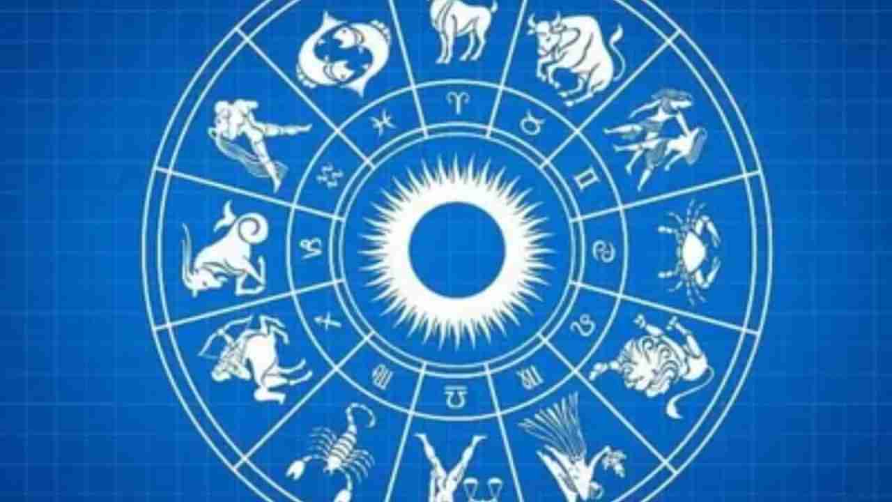Horoscope Today 18 June: ಈ ರಾಶಿಯವರು ತಮಗೆ ಅನುಕೂಲವಾಗುವಂತೆ ಮಾತನಾಡಿ ಗೆಲ್ಲುವರು