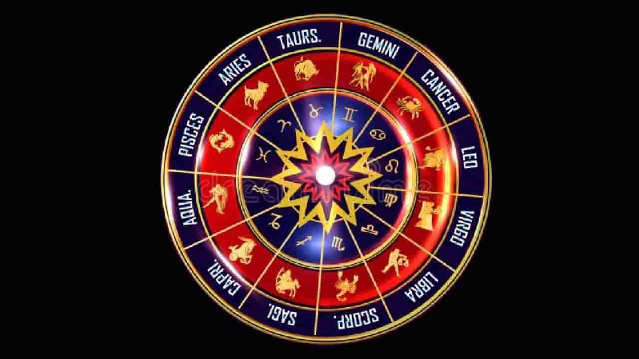 Horoscope Today 14 May: ಈ ರಾಶಿಯವರಿಗೆ ಅಧಿಕಾರದಿಂದ ಪತನವಾಗುವ ಆತಂಕ