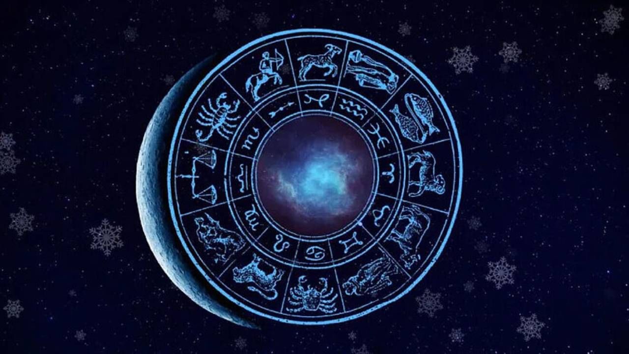 Horoscope Today 22 May: ಈ ರಾಶಿಯವರಿಗೆ ಎಲ್ಲರನ್ನೂ ಬಿಡಬೇಕಾದ ಸ್ಥಿತಿ ಬರಬಹುದು Horoscope Today 22 May: ಈ ರಾಶಿಯವರಿಗೆ ಎಲ್ಲರನ್ನೂ ಬಿಡಬೇಕಾದ ಸ್ಥಿತಿ ಬರಬಹುದು