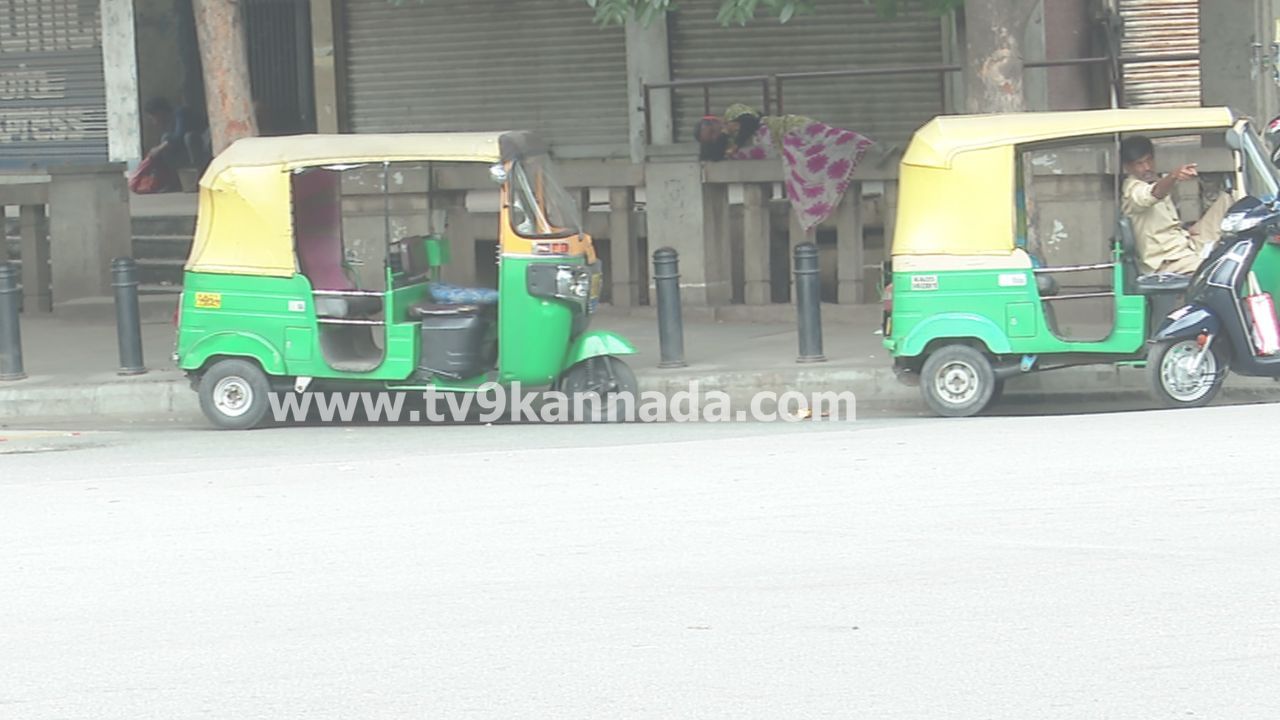 ಆಟೋ ಪ್ರಯಾಣ ದರ ಏರಿಕೆಗೂ ಮುನ್ನವೇ ಪ್ರಯಾಣಿಕರಿಗೆ ಸಂಕಷ್ಟ: ಅಗ್ರಿಗೇಟರ್ ಕಂಪನಿಗಳ ದುಪ್ಪಟ್ಟು ದರ ವಸೂಲಿ