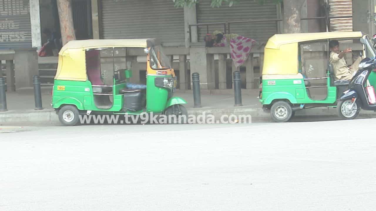 ಆಟೋ ಪ್ರಯಾಣ ದರ ಏರಿಕೆಗೂ ಮುನ್ನವೇ ಪ್ರಯಾಣಿಕರಿಗೆ ಸಂಕಷ್ಟ: ಅಗ್ರಿಗೇಟರ್ ಕಂಪನಿಗಳ ದುಪ್ಪಟ್ಟು ದರ ವಸೂಲಿ ಆಟೋ ಪ್ರಯಾಣ ದರ ಏರಿಕೆಗೂ ಮುನ್ನವೇ ಪ್ರಯಾಣಿಕರಿಗೆ ಸಂಕಷ್ಟ: ಅಗ್ರಿಗೇಟರ್ ಕಂಪನಿಗಳ ದುಪ್ಪಟ್ಟು ದರ ವಸೂಲಿ