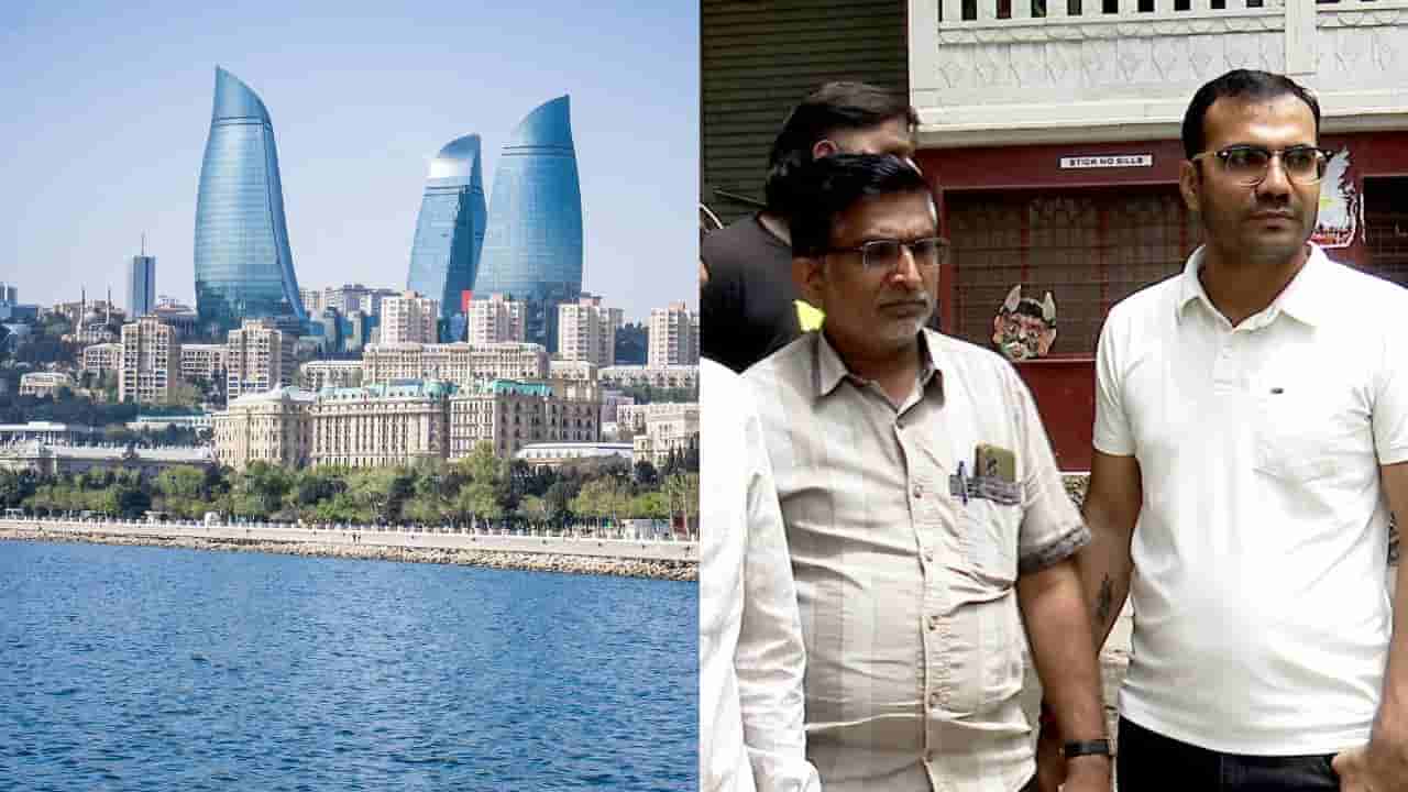 ಟರ್ಕಿ ಬೆನ್ನಲ್ಲೆ ಅಜೆರ್ಬೈಜಾನ್ ಬಾಯ್ಕಾಟ್ಗೆ ಮುಂದಾದ ಪ್ರವಾಸಿಗರು: ನೂರಾರು ಕನ್ನಡಿಗರಿಂದ ಟ್ರಿಪ್ ಕ್ಯಾನ್ಸಲ್