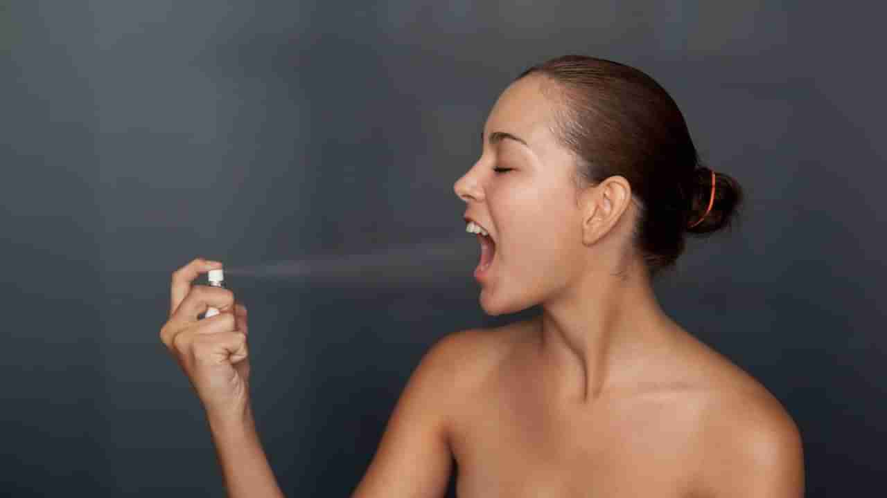 ಬಾಯಿಯ ದುರ್ವಾಸನೆ ತಡೆಯಲು ಇಲ್ಲಿದೆ ಸರಳ ಪರಿಹಾರ