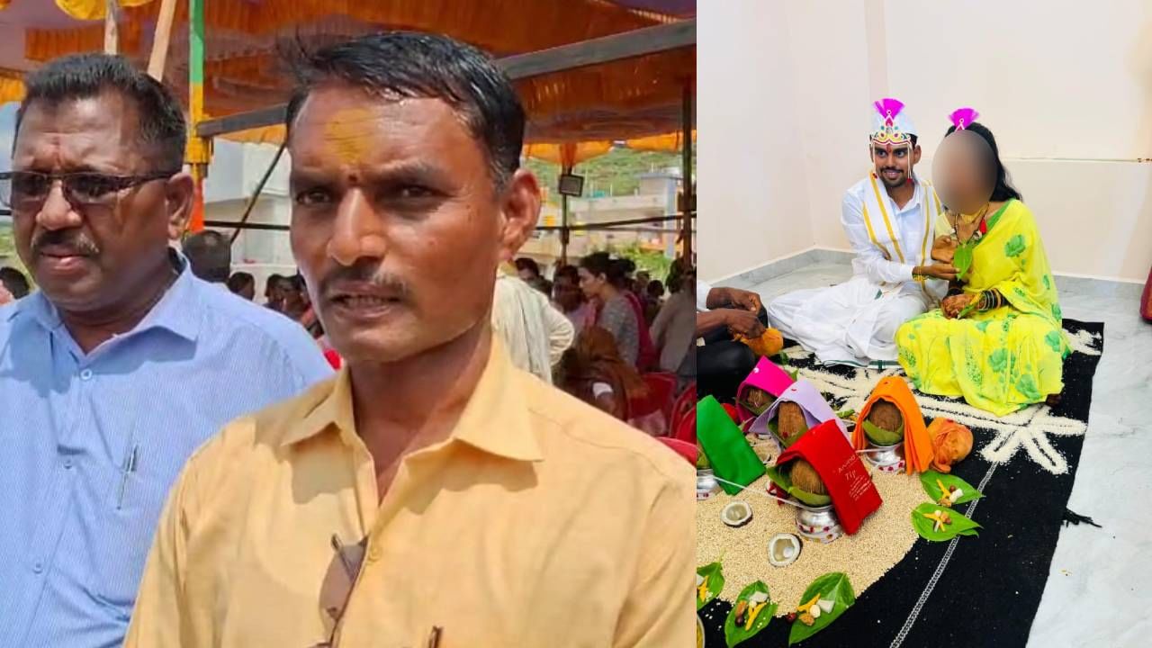 ತಾಳಿ ಕಟ್ಟಿದ ಕೆಲವೇ ಕ್ಷಣದಲ್ಲಿ ವರ ಸಾವು: ಅಸಲಿಗೆ ಆಗಿದ್ದೇನು? ಸಂಬಂಧಿಕರು ಹೇಳಿದ್ದೇನು? ನೋಡಿ ತಾಳಿ ಕಟ್ಟಿದ ಕೆಲವೇ ಕ್ಷಣದಲ್ಲಿ ವರ ಸಾವು: ಅಸಲಿಗೆ ಆಗಿದ್ದೇನು? ಸಂಬಂಧಿಕರು ಹೇಳಿದ್ದೇನು? ನೋಡಿ