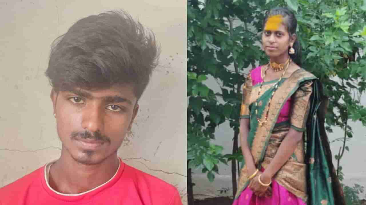 ಪಲ್ಯ‌, ಸಾಂಬಾರ್ ಸರಿ ಮಾಡಲ್ಲ ಎಂದು ಪ್ರೀತಿಸಿ ಮದ್ವೆಯಾದ ಹೆಂಡ್ತಿಯನ್ನೇ ಕೊಂದ ಪತಿ