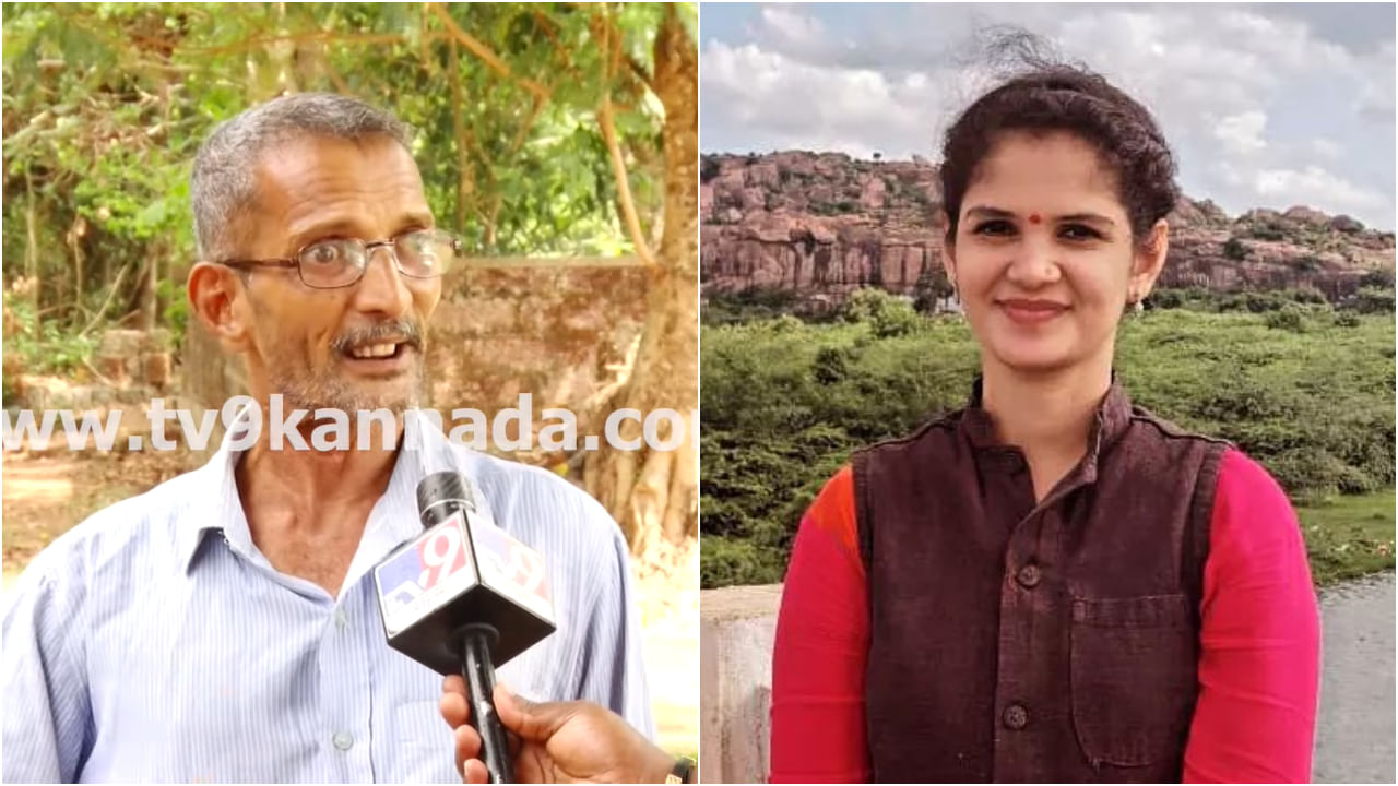 ರಕ್ತ ಪರೀಕ್ಷೆ ಮಾಡಿಸಲಿ: ಚೈತ್ರಾ ಕುಂದಾಪುರ ಆರೋಪಕ್ಕೆ ತಂದೆಯಿಂದ ನೇರ ಸವಾಲು