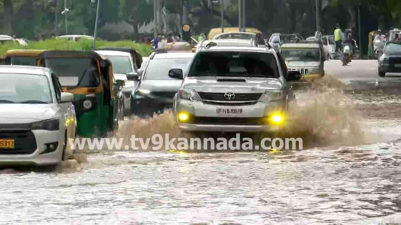 Karnataka Rains: ಭಾರಿ ಮಳೆಗೆ ಕರ್ನಾಟಕದಲ್ಲಿ 4 ಸಾವು, ಬೆಂಗಳೂರಿನಲ್ಲಿ ಇನ್ನೂ 3 ದಿನ ವರ್ಷಧಾರೆ