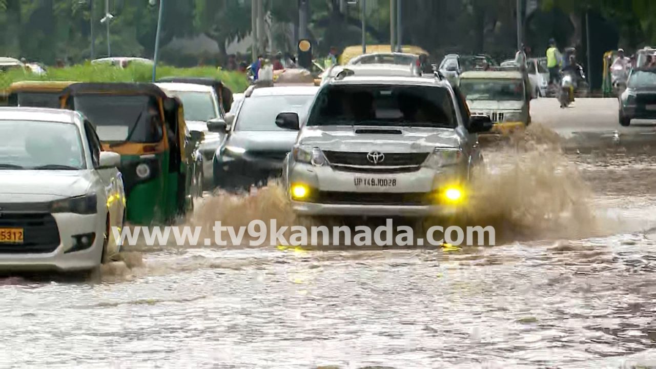 Karnataka Rains: ಭಾರಿ ಮಳೆಗೆ ಕರ್ನಾಟಕದಲ್ಲಿ 4 ಸಾವು, ಬೆಂಗಳೂರಿನಲ್ಲಿ ಇನ್ನೂ 3 ದಿನ ವರ್ಷಧಾರೆ