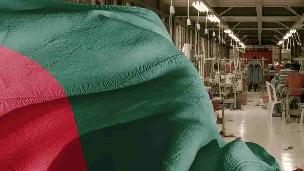 ಬಾಂಗ್ಲಾದೇಶದ ಅತಿದೊಡ್ಡ ಬ್ಯುಸಿನೆಸ್ಗೆ ಭಾರತದಿಂದ ಆಘಾತ; ಕೊಂಕಣ ಸುತ್ತಿ ಮೈಲಾರಕ್ಕೆ ಬರಬೇಕು ಬಾಂಗ್ಲಾ ಬಟ್ಟೆಗಳು