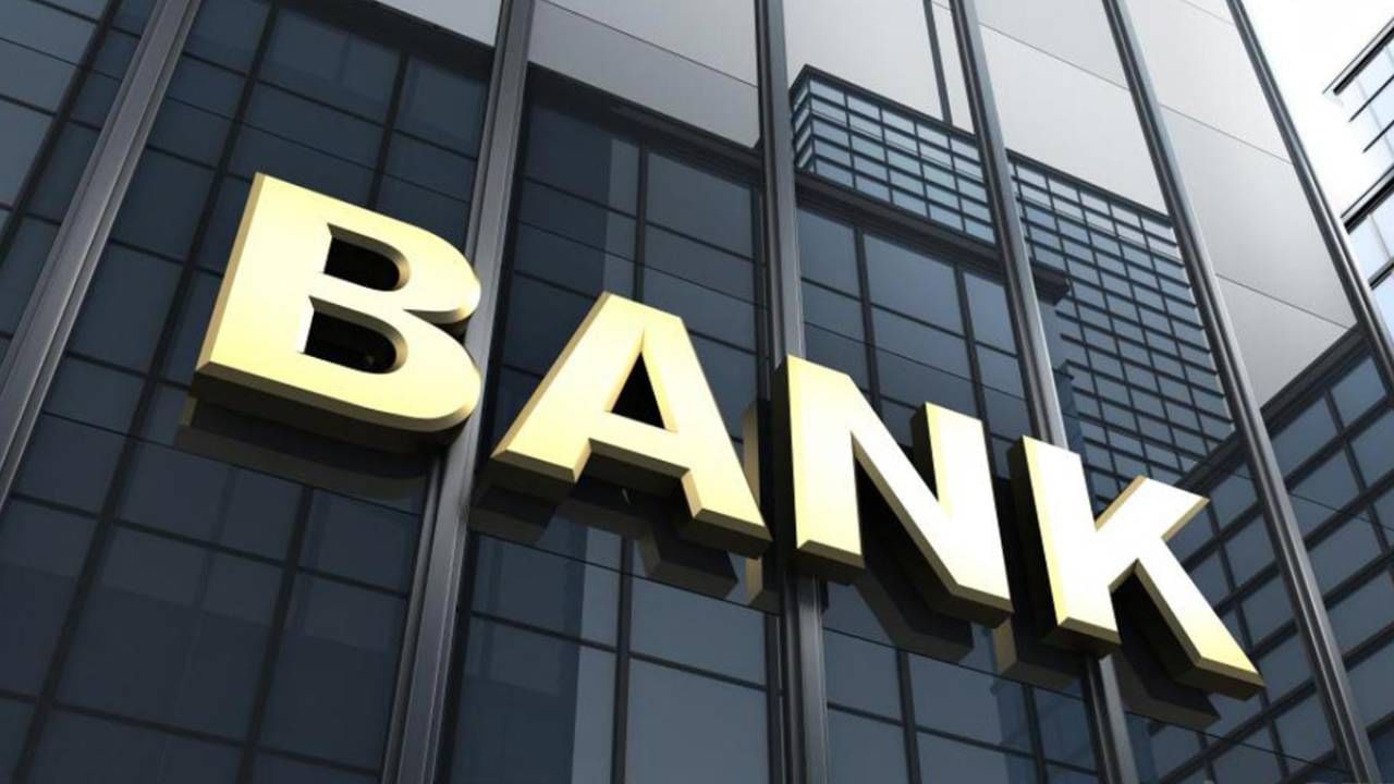 Bank Holidays: 2025ರ ಜೂನ್ ತಿಂಗಳಲ್ಲಿ 13 ದಿನ ಬ್ಯಾಂಕುಗಳಿಗೆ ರಜೆ; ಕರ್ನಾಟಕದಲ್ಲೆಷ್ಟು ರಜೆ? ಇಲ್ಲಿದೆ ಪಟ್ಟಿ Bank Holidays: 2025ರ ಜೂನ್ ತಿಂಗಳಲ್ಲಿ 13 ದಿನ ಬ್ಯಾಂಕುಗಳಿಗೆ ರಜೆ; ಕರ್ನಾಟಕದಲ್ಲೆಷ್ಟು ರಜೆ? ಇಲ್ಲಿದೆ ಪಟ್ಟಿ