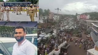 KPTCL ಎಇ, ಜೆಇ ಹುದ್ದೆಗಳ ಆಯ್ಕೆಪಟ್ಟಿ ರದ್ದು: ಮರುಪರೀಕ್ಷೆಗೆ ಹೈಕೋರ್ಟ್ ಆದೇಶ