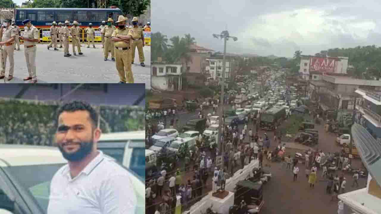 ಬಂಟ್ವಾಳ ರಹಿಮಾನ್ ಹತ್ಯೆ..ಮತ್ತೆ ಪ್ರತೀಕಾರದ ಪೋಸ್ಟರ್: ಮಂಗಳೂರಿನಲ್ಲಿ ಏನೇನಾಯ್ತು? ಇಲ್ಲಿದೆ ವಿವರ