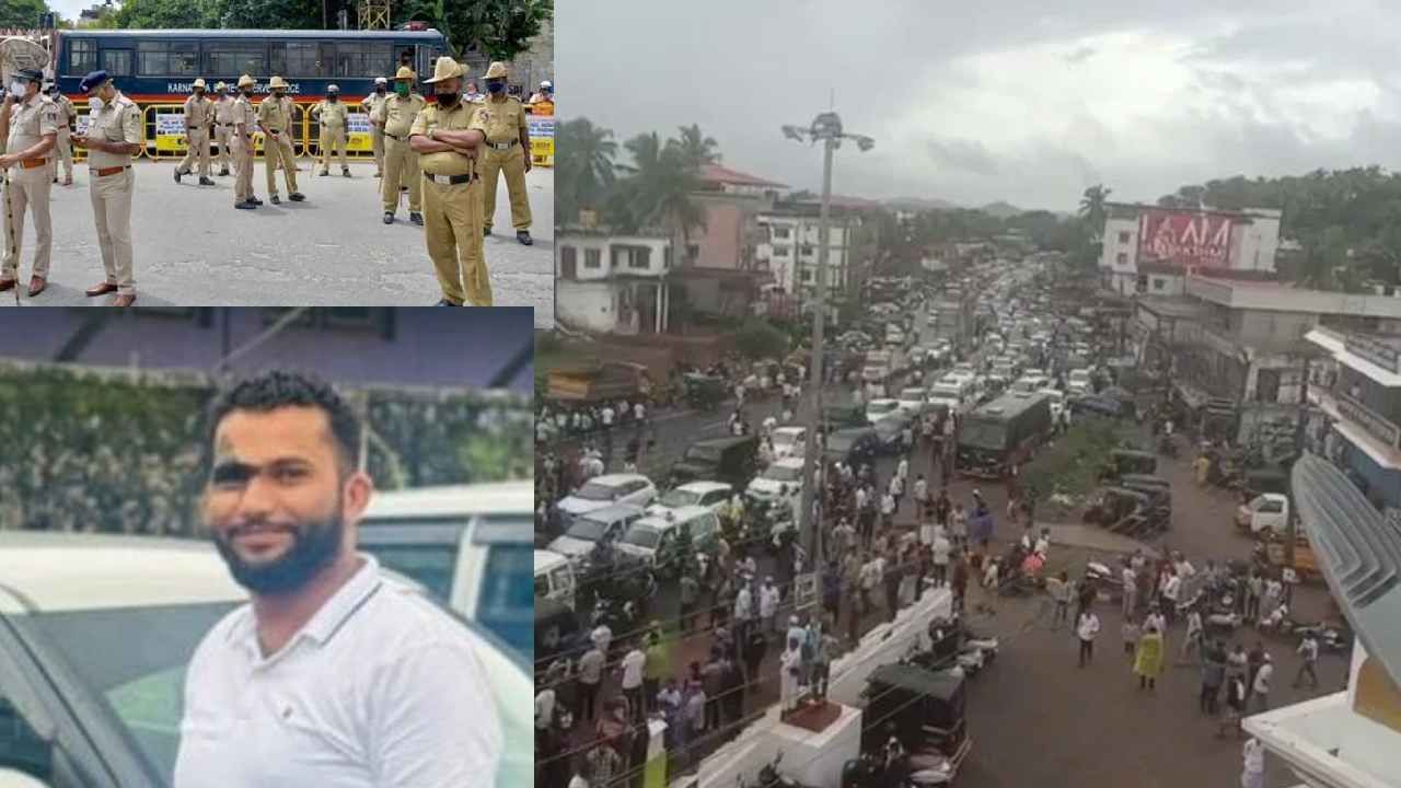 ಬಂಟ್ವಾಳ ರಹಿಮಾನ್ ಹತ್ಯೆ..ಮತ್ತೆ ಪ್ರತೀಕಾರದ ಪೋಸ್ಟರ್: ಮಂಗಳೂರಿನಲ್ಲಿ ಏನೇನಾಯ್ತು? ಇಲ್ಲಿದೆ ವಿವರ ಬಂಟ್ವಾಳ ರಹಿಮಾನ್ ಹತ್ಯೆ..ಮತ್ತೆ ಪ್ರತೀಕಾರದ ಪೋಸ್ಟರ್: ಮಂಗಳೂರಿನಲ್ಲಿ ಏನೇನಾಯ್ತು? ಇಲ್ಲಿದೆ ವಿವರ